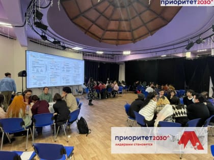 «Впрактике»: какие проекты разработали студенты АГИКИ в рамках проектного обучения