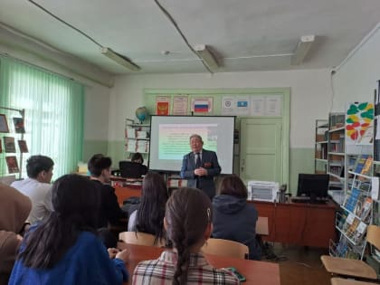 День памяти о геноциде советского народа в ЯТТС