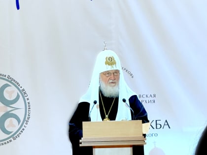 Сотрудница пресс-службы Якутской епархии присутствовала на встрече со Святейшим Патриархом Кириллом в Зале Церковных Соборов Храма Христа Спасителя