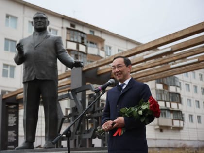 Айсен Николаев о народном учителе Михаиле Алексееве