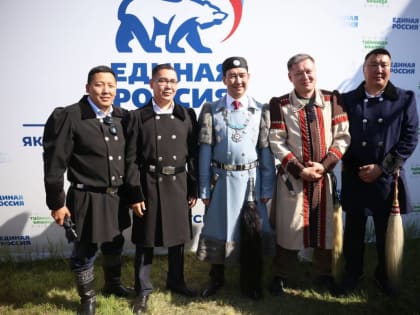 Айсен Николаев обозначил ориентиры работы регионального отделения «Единой России»