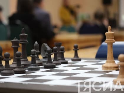 В Якутске проведут турнир по быстрым шахматам