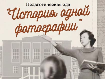 Приглашаем на фестиваль «НаВысоте-2023»