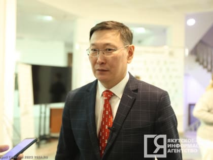 Владимир Егоров: «Якутия готовится к научному прорыву»