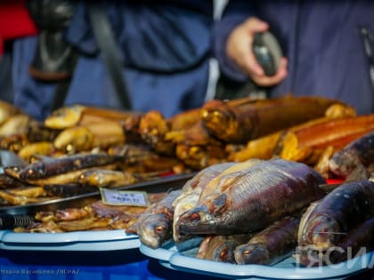 Рыбная продукция из Якутии получила золотую медаль на выставке «Продэкспо-2023» в Москве