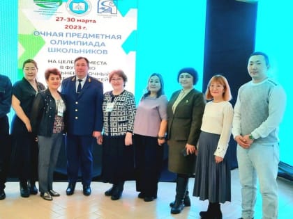 В Алдане прошла предметная олимпиада на целевые места в ДВГУПС