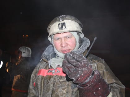 Ранним утром в Якутске загорелся автомобиль