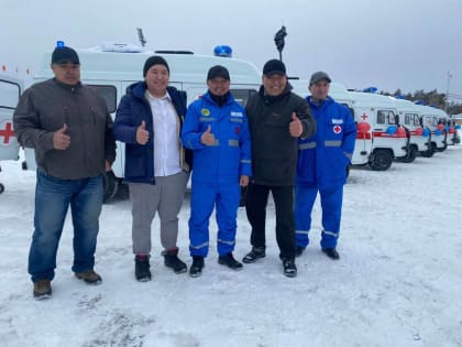 Вилюйские больницы расширили свой автопарк