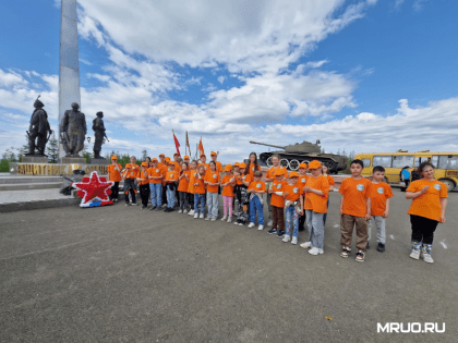 ЛОУ «Улыбка» при МАОУ «СОШ № 19 им. Попугаевой»