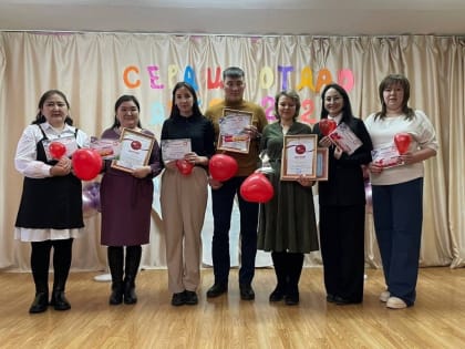 Районный конкурс "Сердце отдаю детям"