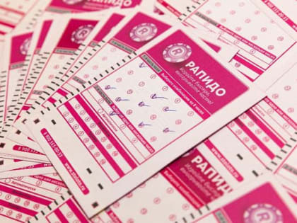 Дас ист фантастиш!&nbsp;Счастливчик выиграл 38 миллионов