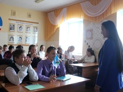 В Якутии пройдут уроки гражданственности «Россия и Крым - Мы вместе»