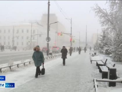 Прогноз погоды в Якутске на 1 февраля