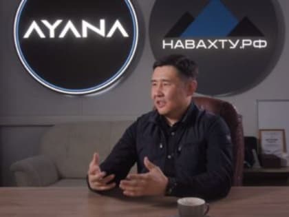 Петр Чехордун: «Сейчас отличное время начать работу в промышленности»