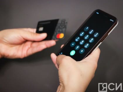 Нездоровая конкурентоспособность и психотравмы: психологи рассказали о причинах доверия мошенникам