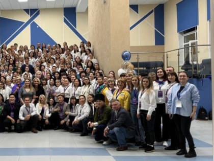 Советники директоров Якутии прошли обучение в Новосибирске