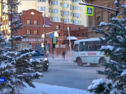 Прогноз погоды в Якутске на 9 января