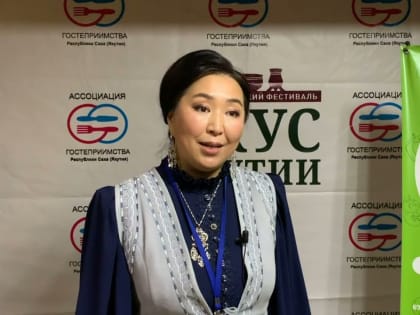 Обороты общепита Якутии выросли за этот год