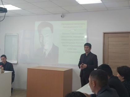 Семинар агропрофилированных школ Нюрбинского района