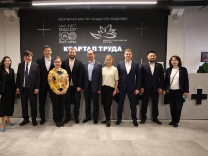 Максиму Орешкину представили проекты АГИКИ в "Квартале труда"