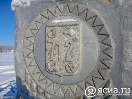 Морозы ниже 60 градусов зафиксировали в селах Якутии