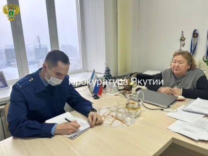 Что нашла прокуратура в доме-интернате для престарелых и инвалидов