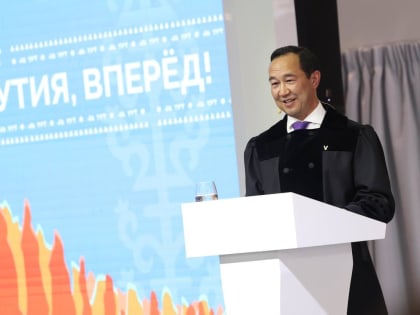 Айсен Николаев предложил сделать экспозицию достижений регионов в Москве постоянной