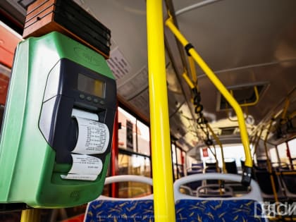 В Якутске изменилась стоимость проезда в автобусах