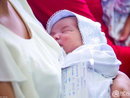 Проверку новорожденных на более 40 наследственных заболеваний проводят в Якутии