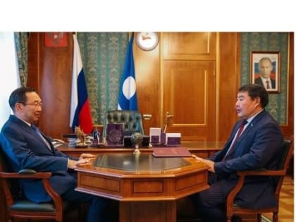 Подготовка к осенней сессии Парламента Якутии