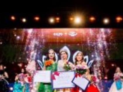 Финал конкурса «Мисс Национальный центр медицины-2024» прошел в Якутске