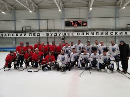 В Алдане состоялся первый матч по хоккею Кубка памяти Андрея Герасимова