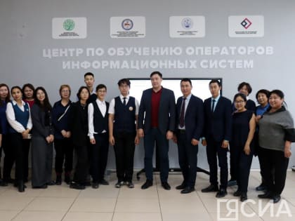 В Якутии в четвертый раз стартовала образовательная площадка «Лицей Академии Яндекса»