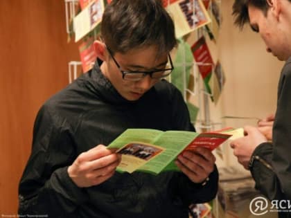 Якутяне познакомятся с вузами и СПО регионов России на профориентационной выставке