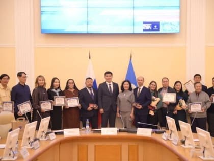 Объявлены обладатели грантов Главы Якутии в сфере СМИ