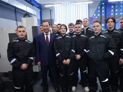 Первый пункт визита главы Якутии в Нерюнгринский район – Южно-Якутский технологический колледж