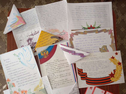 Акция «Письмо солдату» в ЛТО «Юность МБУ ДО «ЦДО» г Удачный