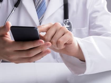 В Якутии начали работать медицинские чаты для помощи пациентам