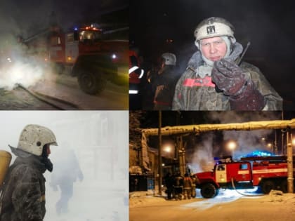 Пожары морозных дней в Якутии: Гаражи, машины и бани