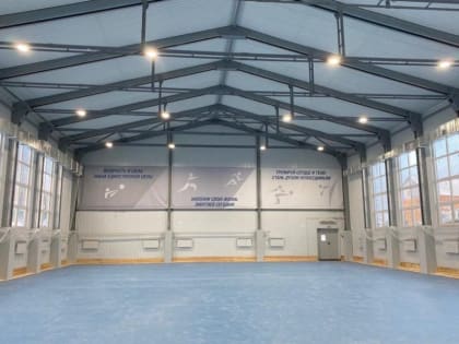 Четыре новых спортивных зала планируют открыть в Якутии до конца января