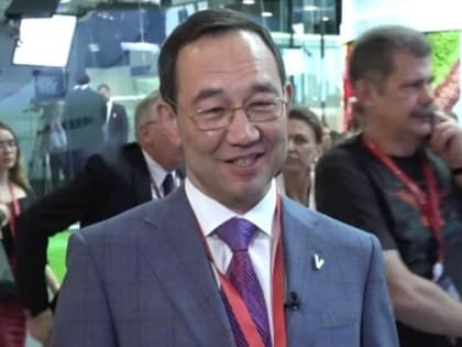 Стоимость строительства Ленского моста в Якутии "похудела" до 130 млрд рублей