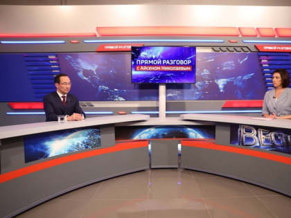 В Булунском районе создадут крупный транспортно-логистический центр для Северного морского пути