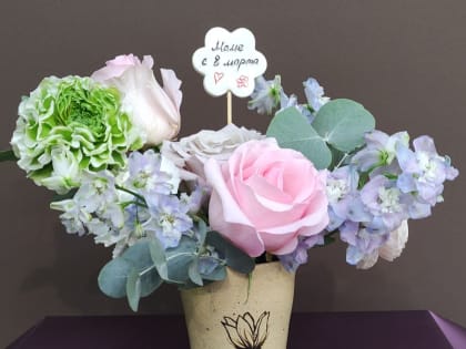 Зеленый рай: Море цветов для прекрасных дам