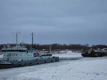 Перевозки автотранспорта через Лену продлены до 10 декабря, но будут осуществляться раз в двое суток