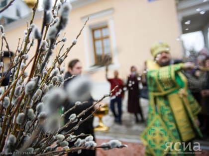 Главные запреты и приметы на Вербное воскресенье