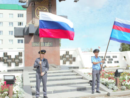 Акцию «Живой флаг» провели в Якутске