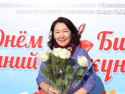 Начальник управления образования Якутска Мария Петрова: "Качественное образование - каждому ребенку"