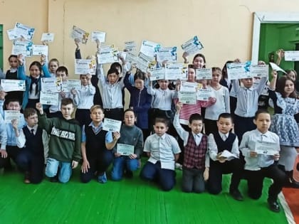 Районная предметная олимпиада обучающихся 4 класса