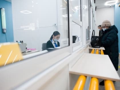 Потребители газа могут получать квитанции в электронном виде