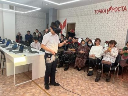 Методический день в Хампинской СОШ